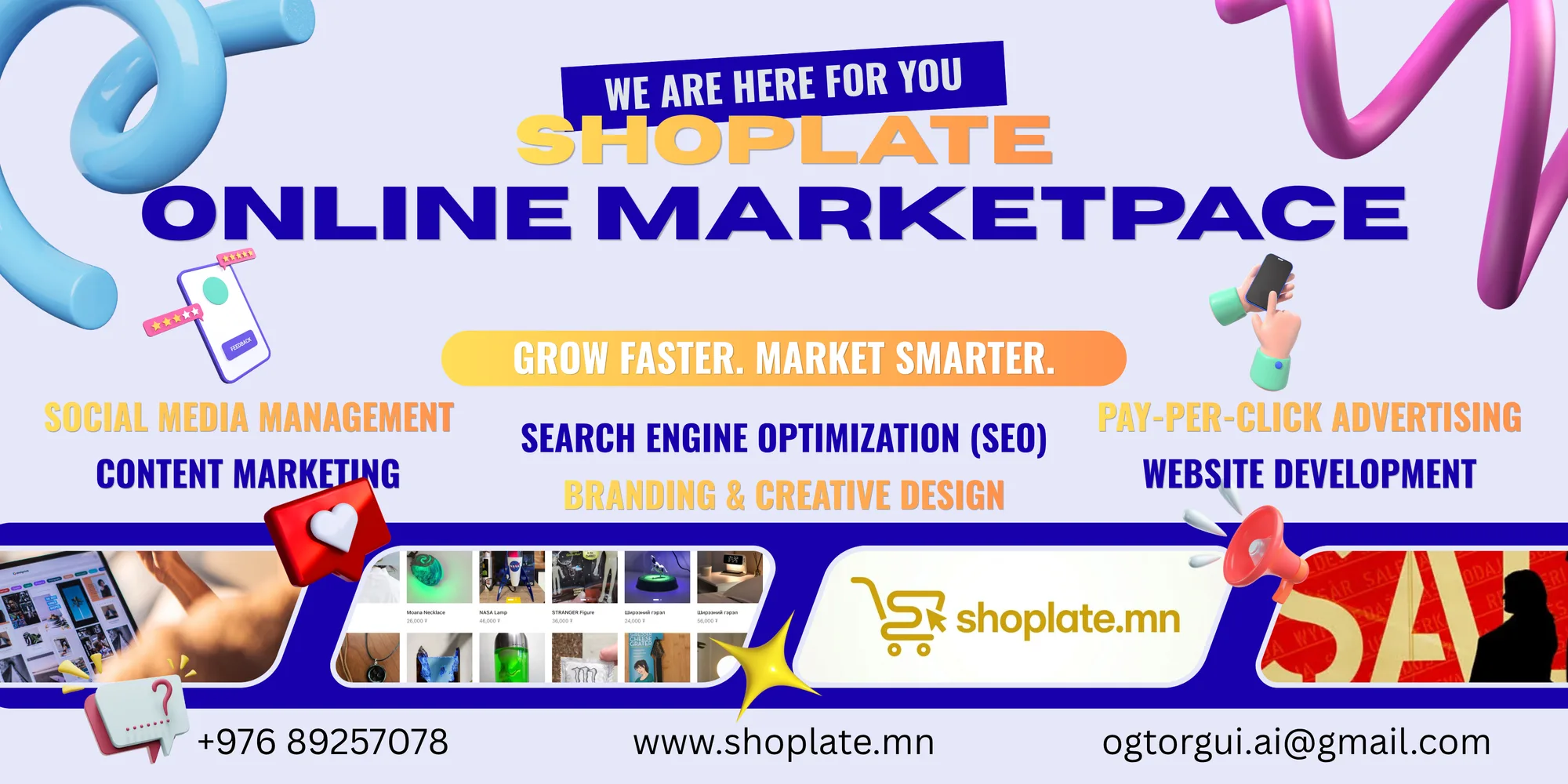 Shoplate